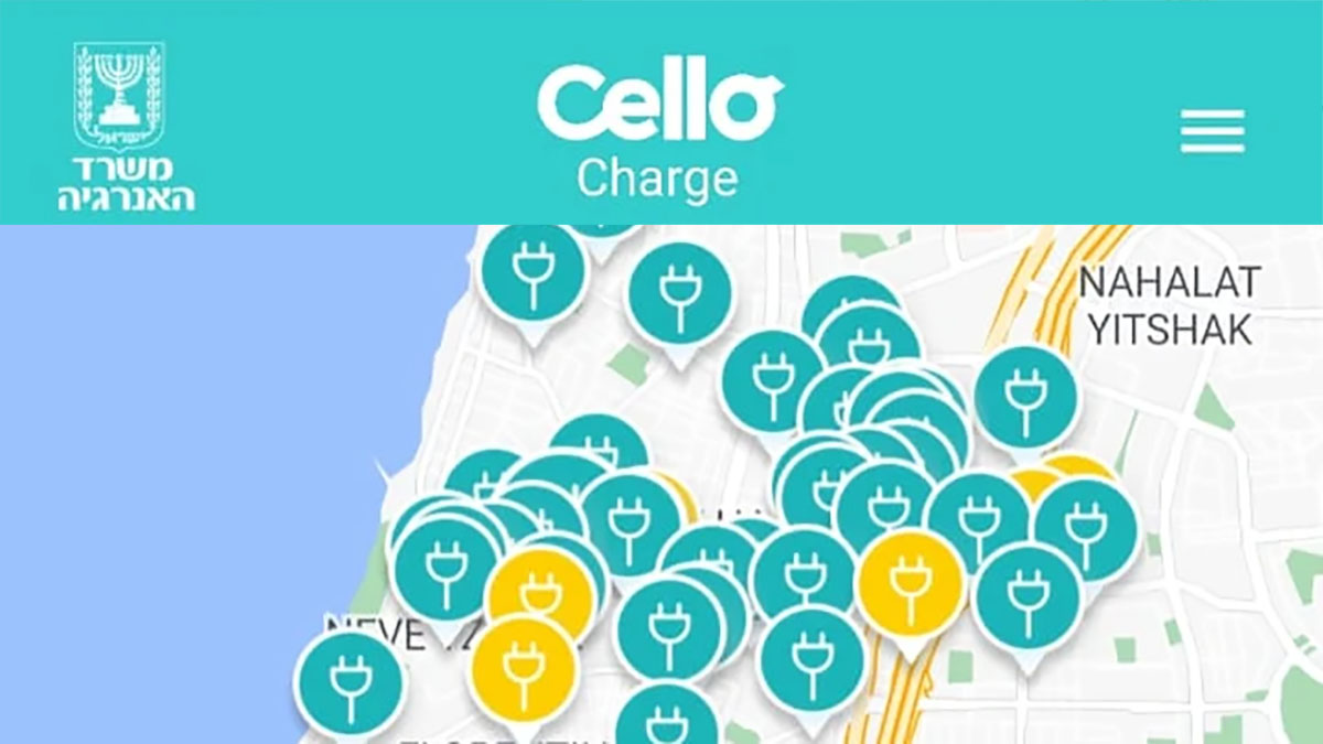 אפליקציית CelloCharge