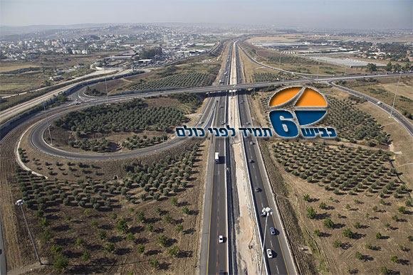 כביש חוצה ישראל - כביש 6