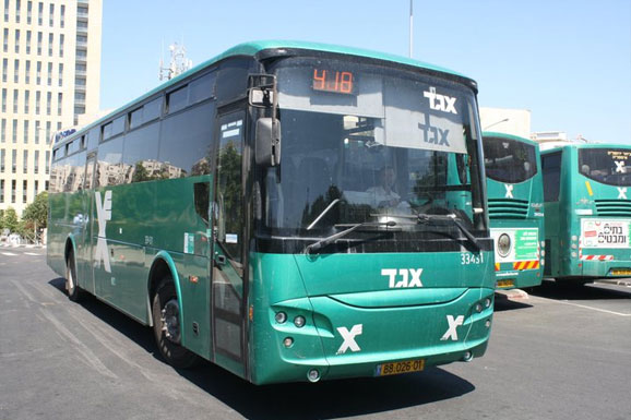 ירידת מחירי הנסיעה בקווים הבינעירוניים צילום:אגד