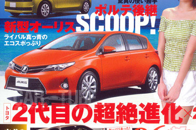 toyota-auris-2012-cartop-cartube-small.jpg