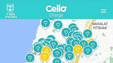 אפליקציית CelloCharge