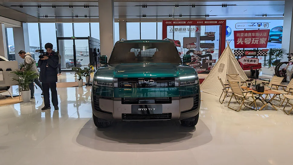 2026 BYD Ti7