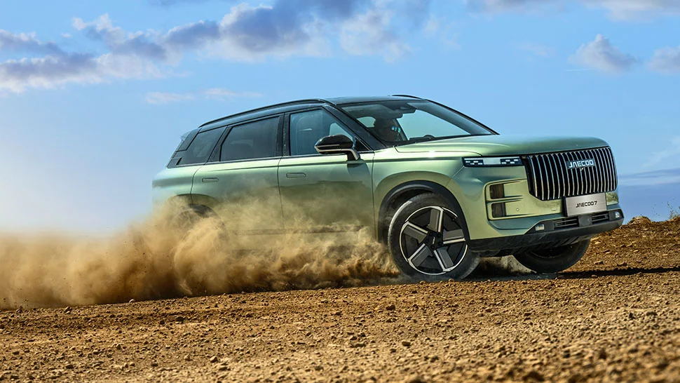 ג'אקו 7 הייבריד