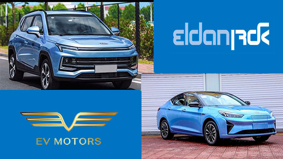 אלדן EV MOTORS