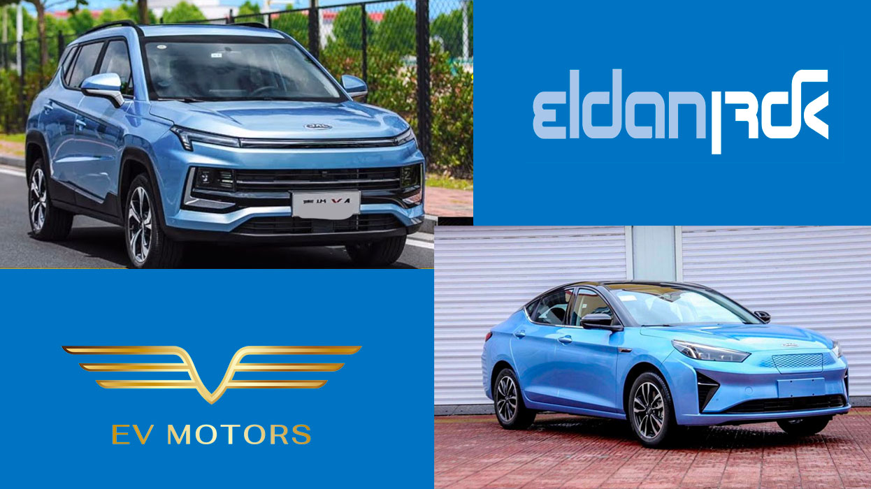 אלדן EV MOTORS