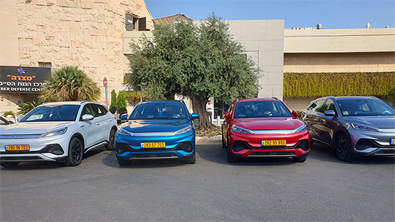 BYD אטו 3