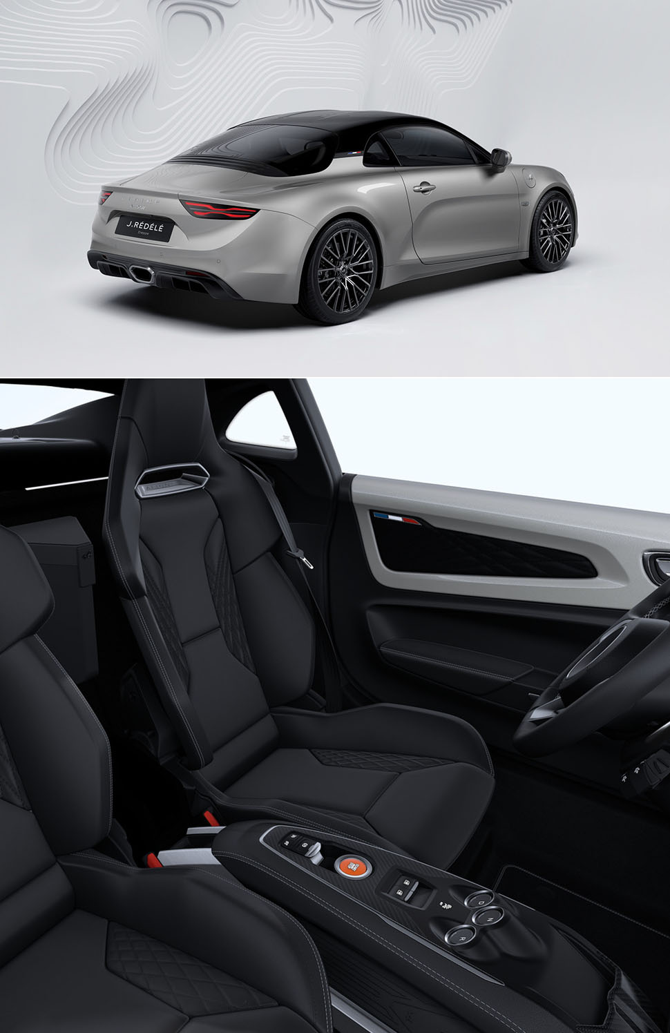 אלפאין A110