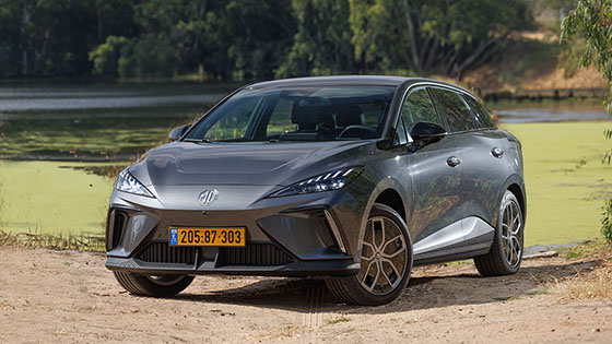 2024 MG4 xRange