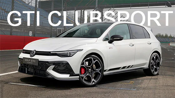 פולקסווגן גולף GTI קלאבספורט 2024 החדשה