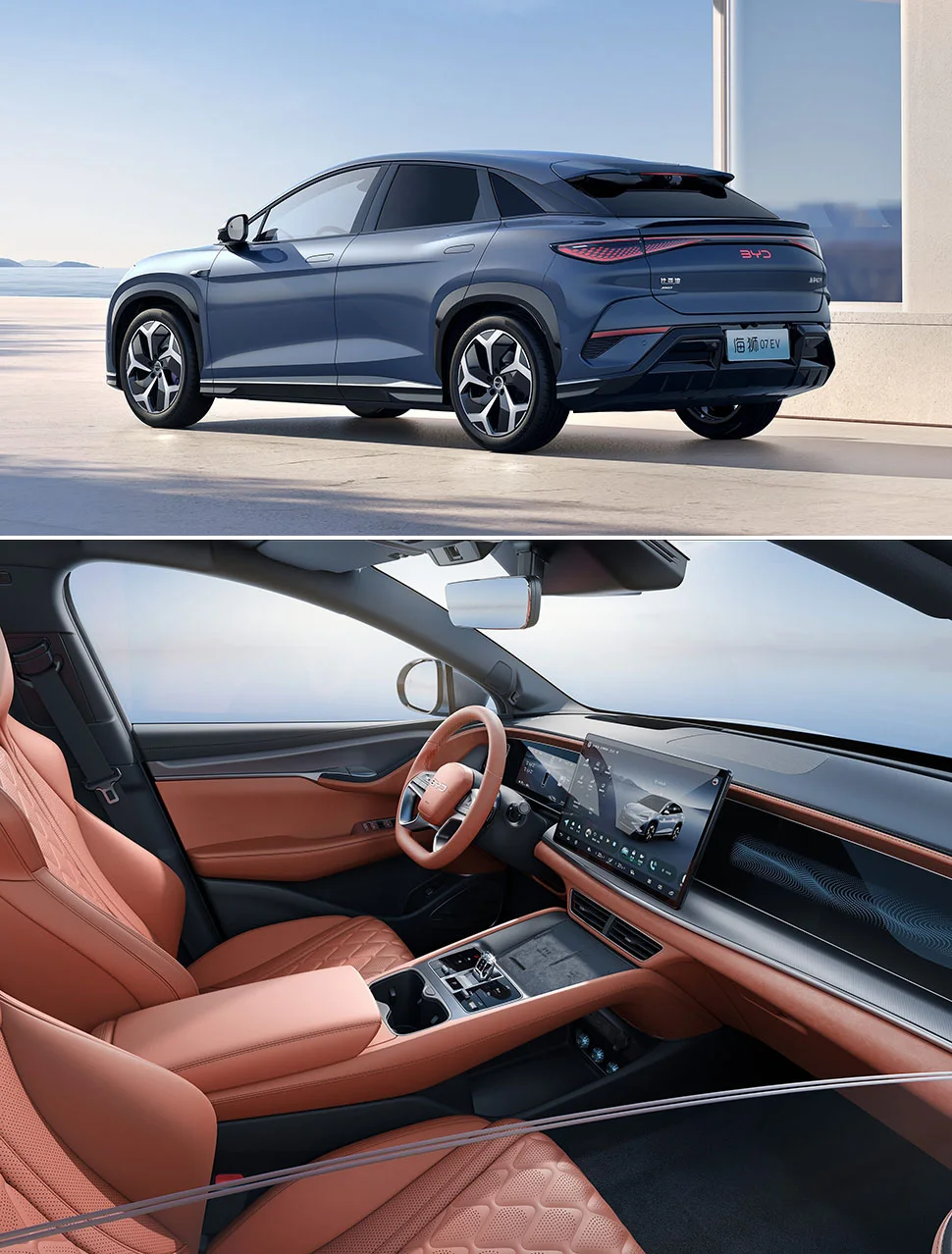2024 BYD SEALION 07