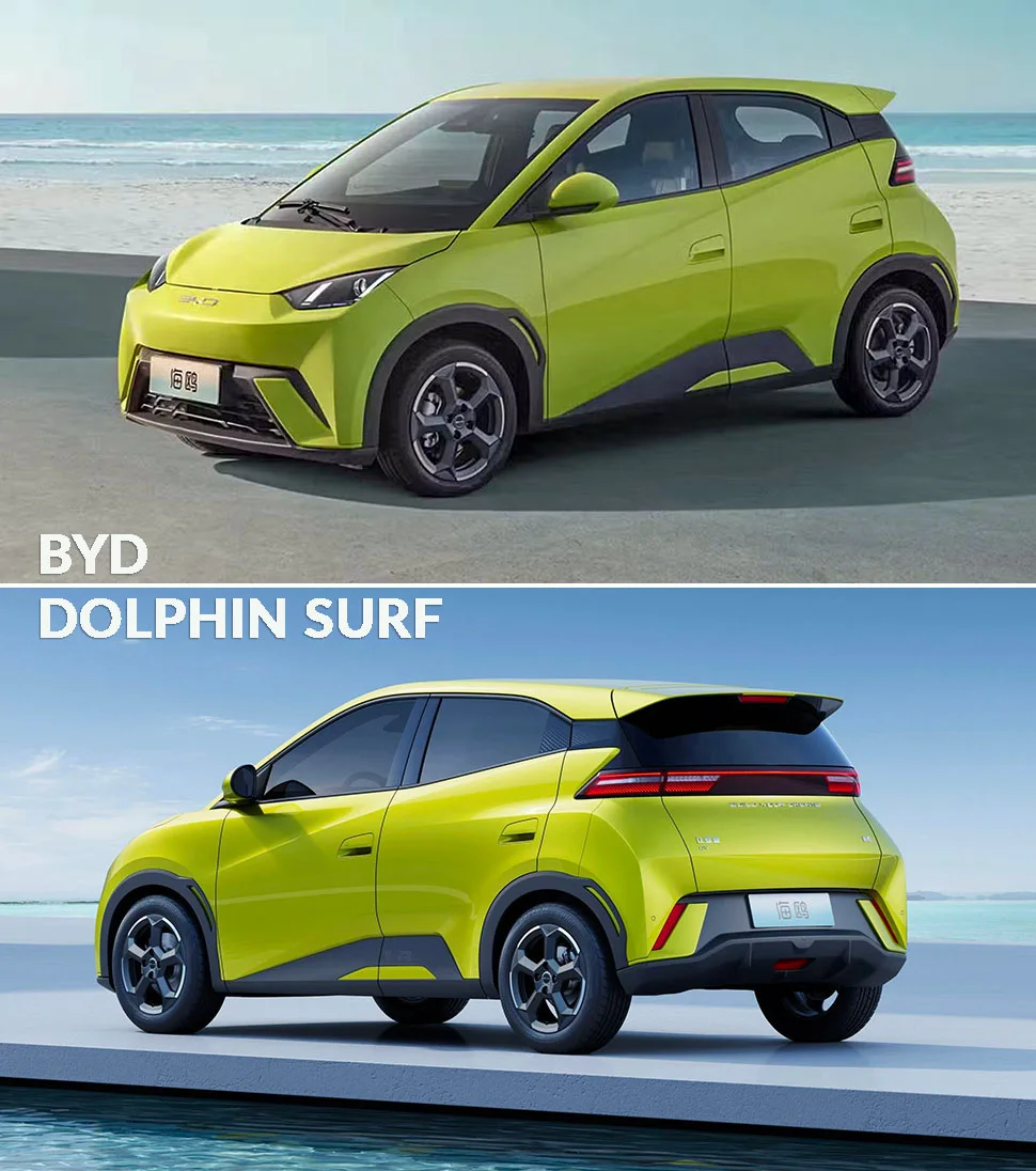 BYD דולפין סרף