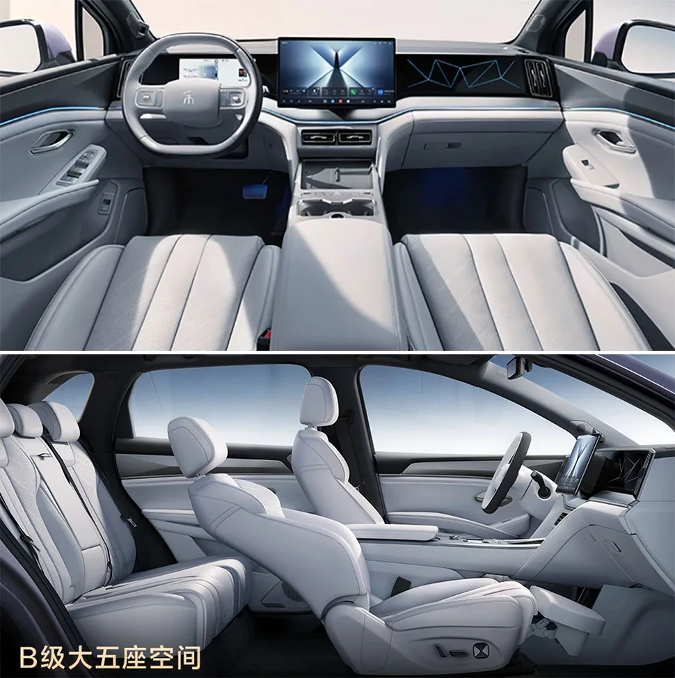 BYD סונג אולטרה תא הנוסעים