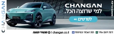 דיפאל S07
