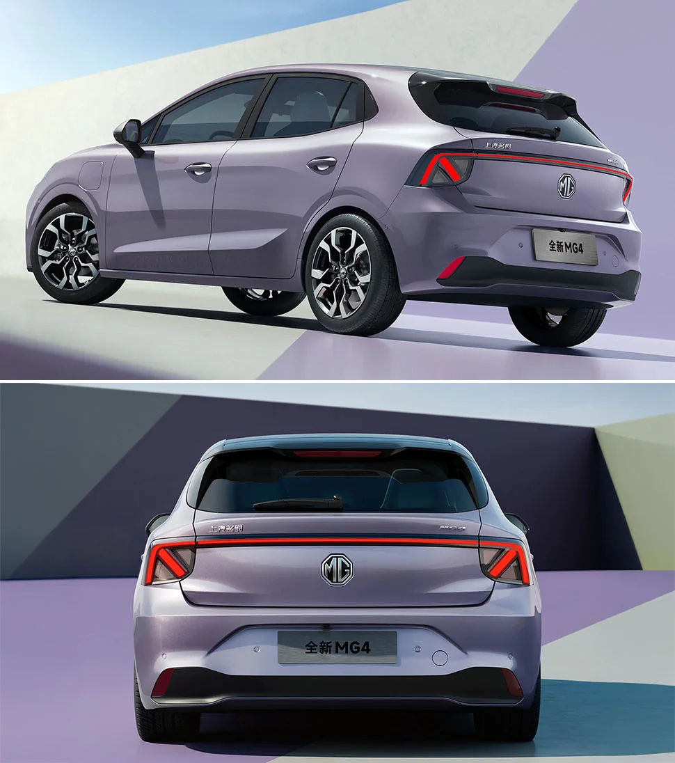 2026 MG4 החדשה