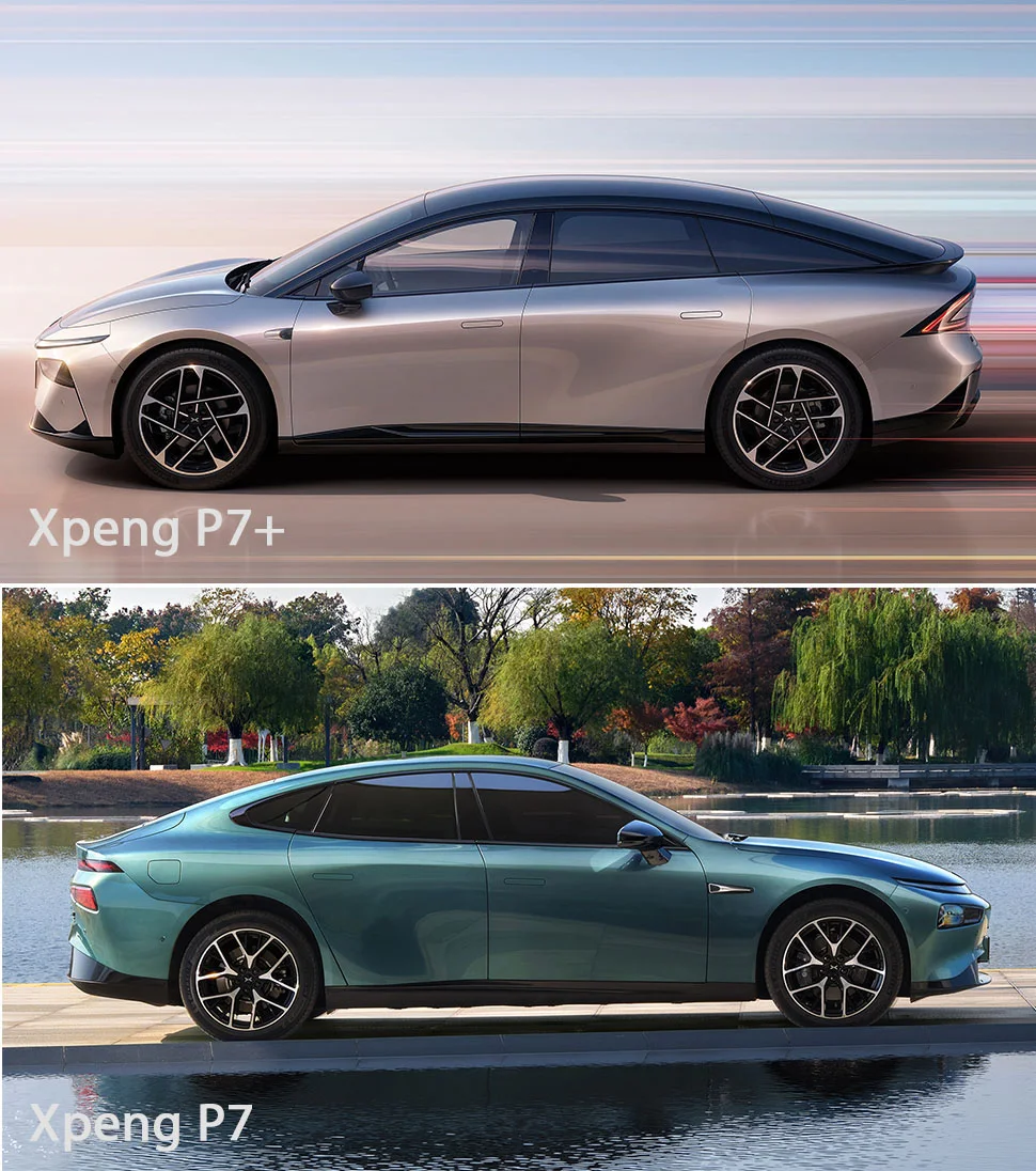 אקספנג P7 פלוס