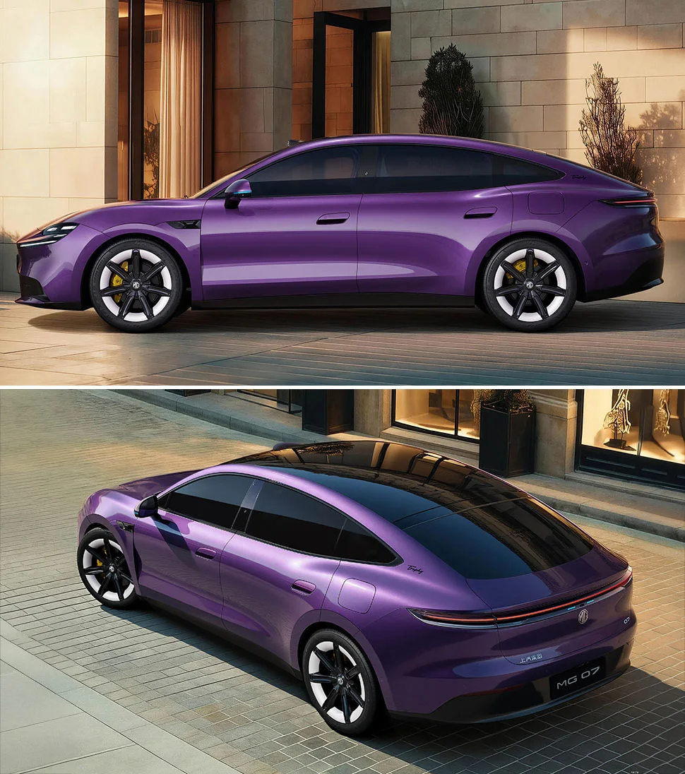 2026 MG 07