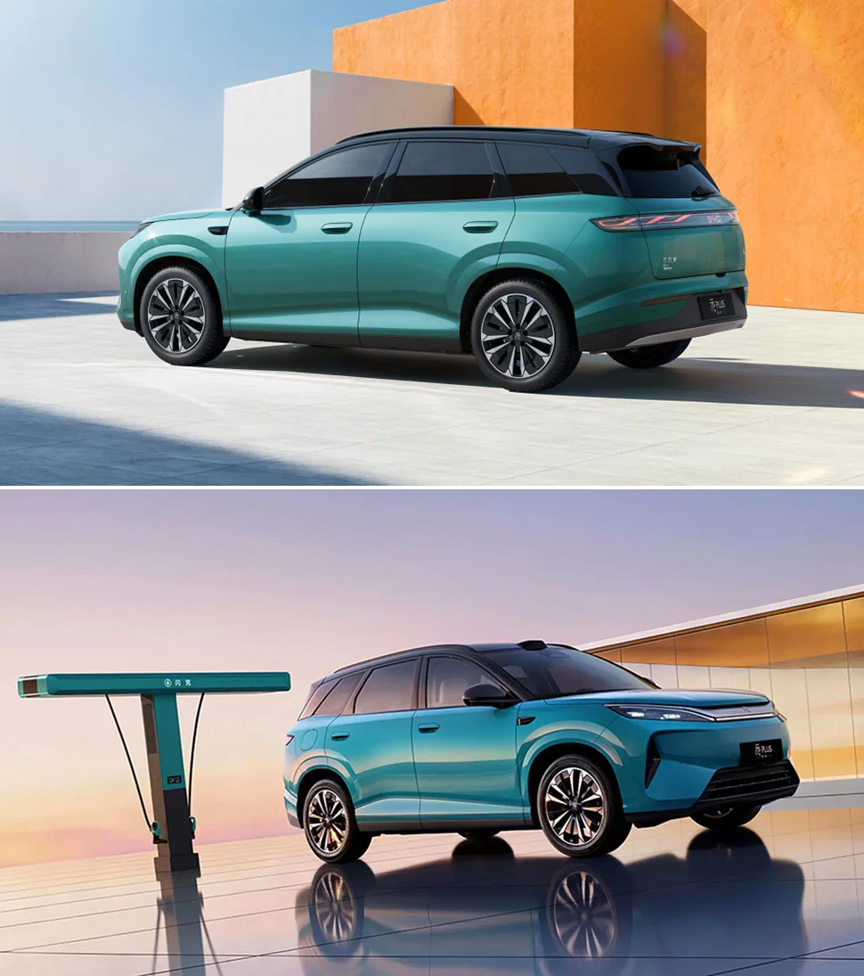 BYD יואן פלוס 2026