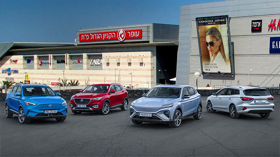 יריד מכוניות חשמליות בקניון הגדול של פתח תקווה
