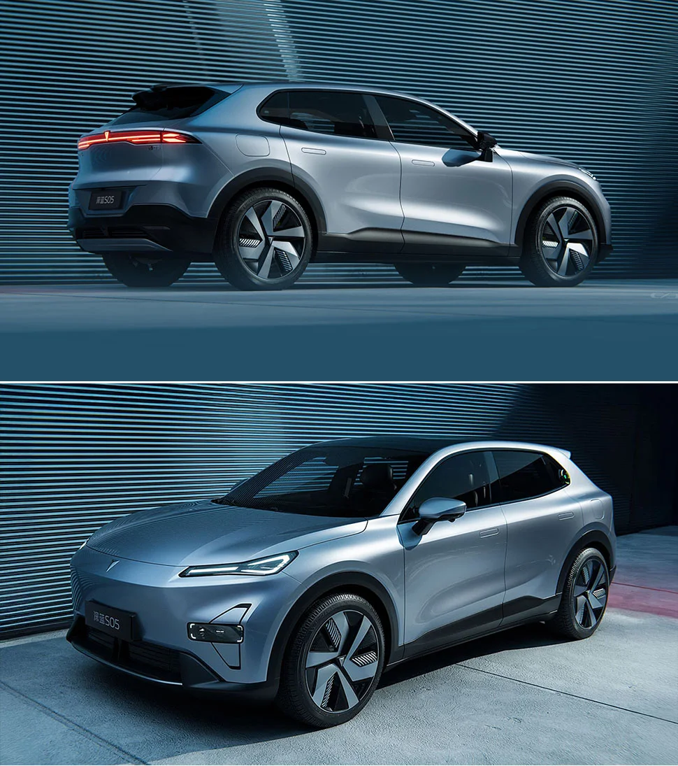 2025 דיפאל S05