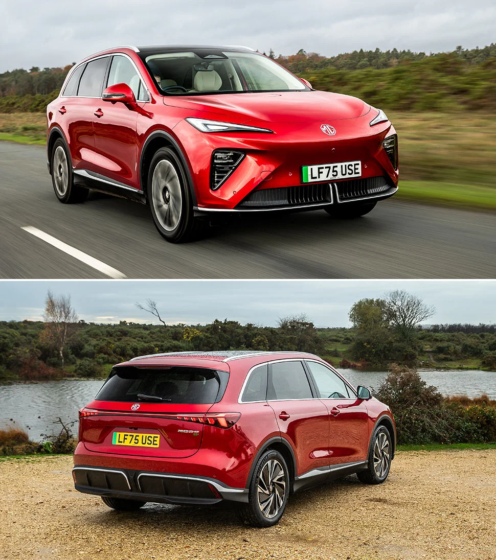 2026 MG S6 טרופי