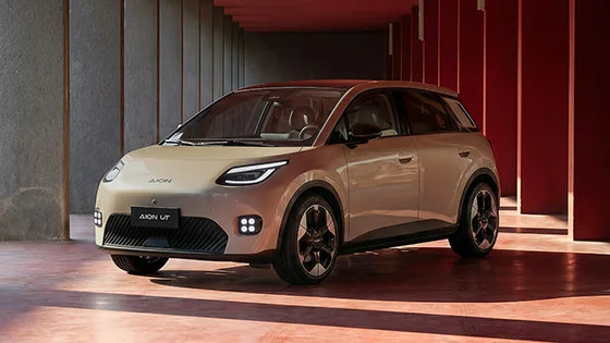 2026 GAC איון UT