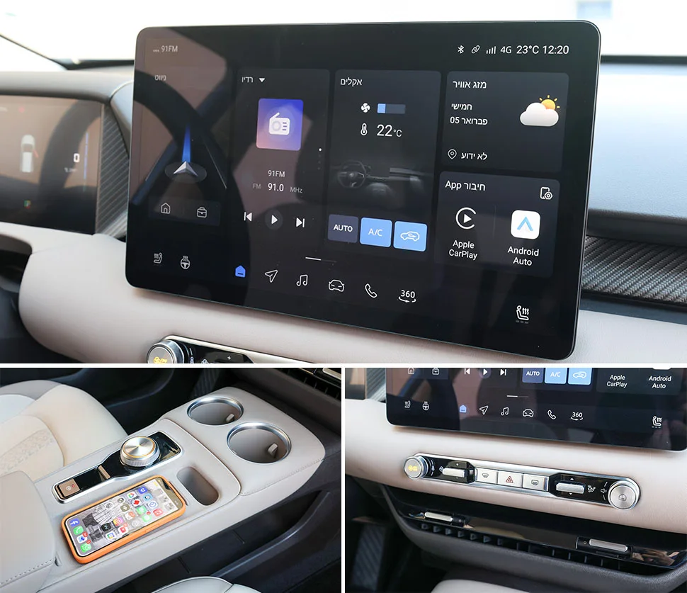 MG4 החדשה תא הנוסעים