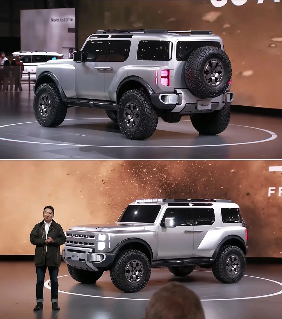 יונדאי בולדר