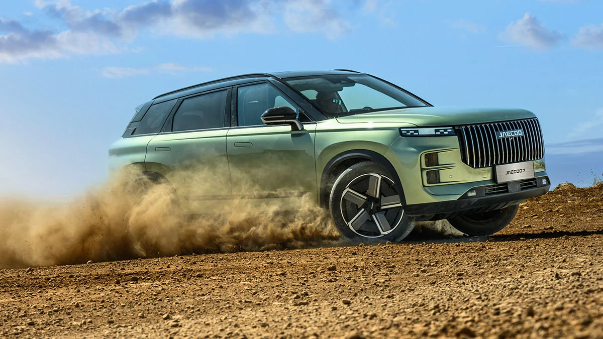 ג'אקו 7 פלאג אין הייבריד