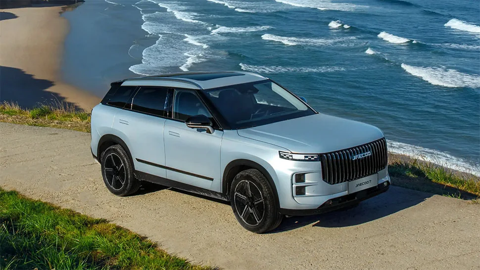 ג'אקו 7 פלאג-אין