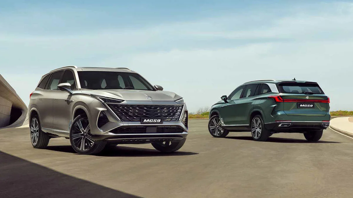 MG S9 פלאג-אין