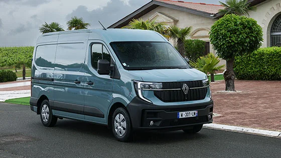 רמו מאסטר 2026 החדש