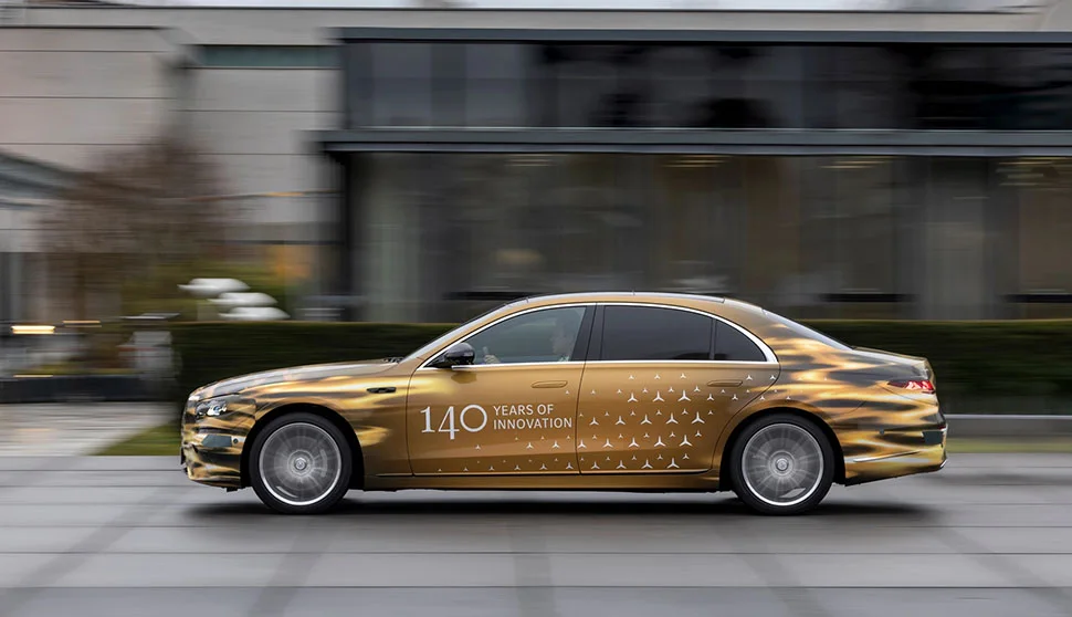 S קלאס חדשה 2026