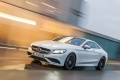 2014 מרצדס S63 AMG קופה