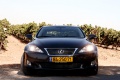 lexus_is250_18