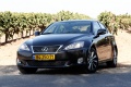 lexus_is250_22