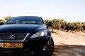 lexus_is250_26