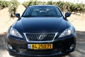 lexus_is250_27