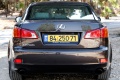 lexus_is250_34