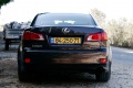 lexus_is250_44