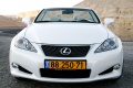 lexus_is250c_2011_54