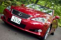 lexus_is250c_002