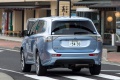 mitsubishi_outlander_phev_jp-spec_11