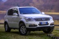 ssangyong_rexton_w_10