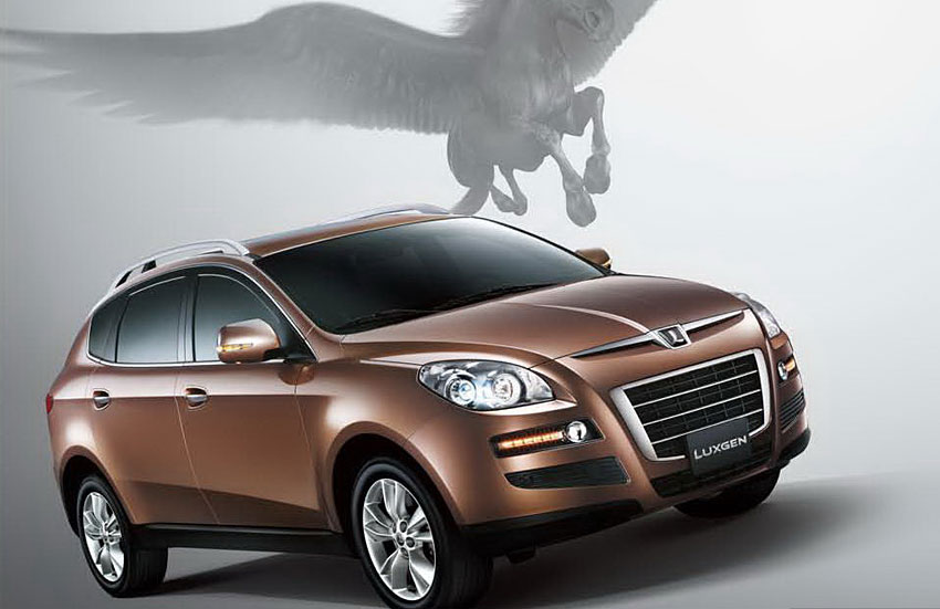 Luxgen 7 suv