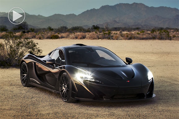 מקלארן P1