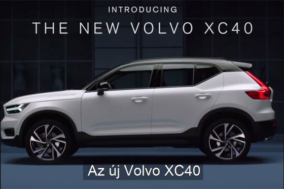 2018 וולוו XC40