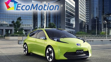 אירוע ECOMOTION בקיסריה - מפגש יזמים וממציאים בתחום תחבורת העתיד