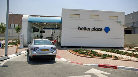 רנו מבטיחה שתמשיך להציע שירות לכל רוכשי פלואנס Z.E 