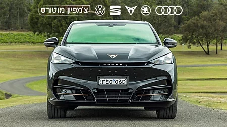 מבצע 72 השעות של צ'מפיון מוטורס