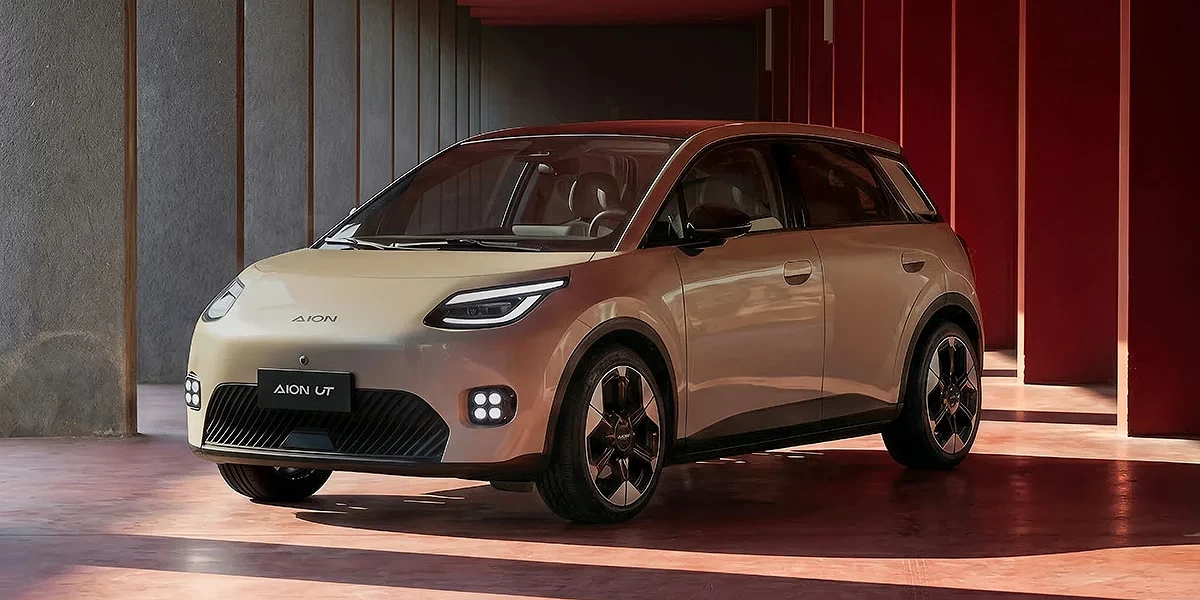 2026 GAC איון UT